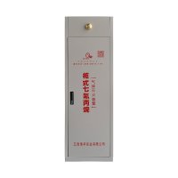 单柜七氟丙烷灭火装置