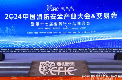 热烈祝贺江西清华实业有限公司喜获多项荣誉